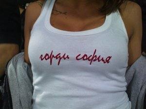 Kelsey, 21, Connecticut | Local FWB Dating Profile