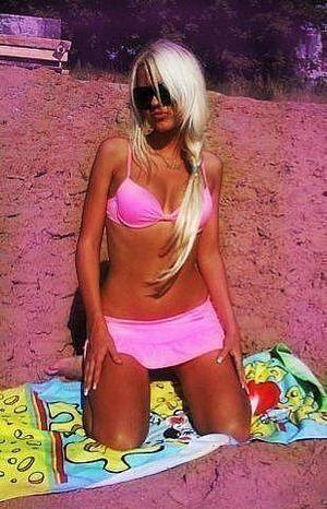 Meet Pamela (18) from Texas | FWB Casual Partner