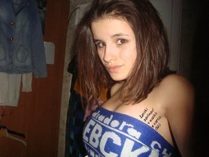 Agripina from Dickeyville, Wisconsin is interested in nsa sex with a nice, young man
