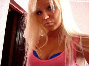 Latrice from California is interested in nsa sex with a nice, young man
