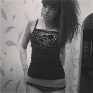 Jadyn is a cheater looking for a guy like you!